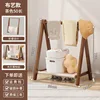 Brown 50 Folded - 39