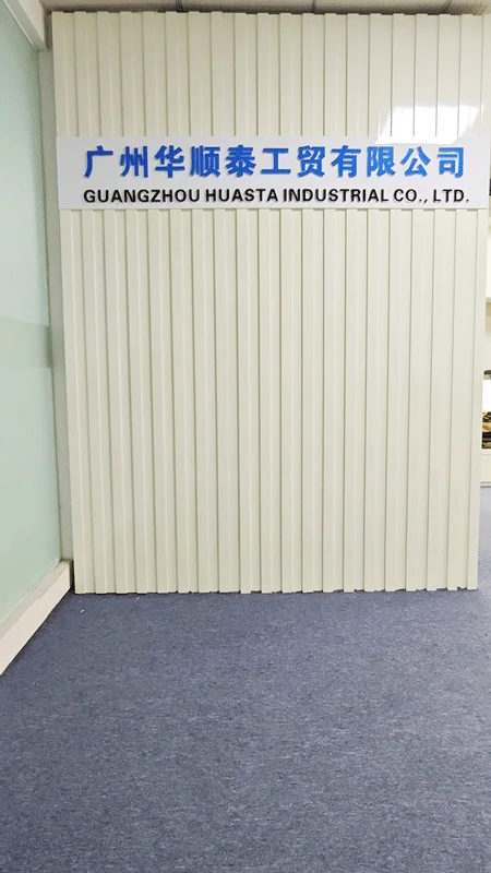 Guangzhou Huasta Industrial Co., Ltd.