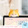 Peluche de Corgi