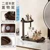 Walnut-double layer b