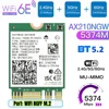 AX210NGW NGFF M.2 Green