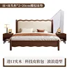 Solid wood bed, bedside table * 220cm, coconut fiber mattress