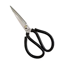 High Quality Big Mouth Scissors Pruning Embroidery Tailor Industrial Leather Cutter Civilian Metal Stainless Steel Plastic 7days