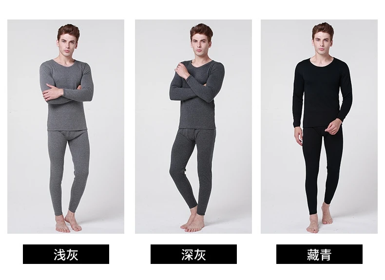 Custom Men's Thermal Underwear Sets Winter Warm Men's Underwear Men's
