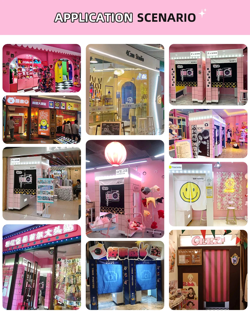 JLJ Support Customization Self-service Instant Photobooth Purikura with Built in Camera pink Photo Booth