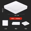 190006 White