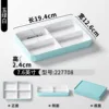 227708 Jade Green and White