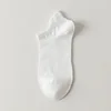 Milky white