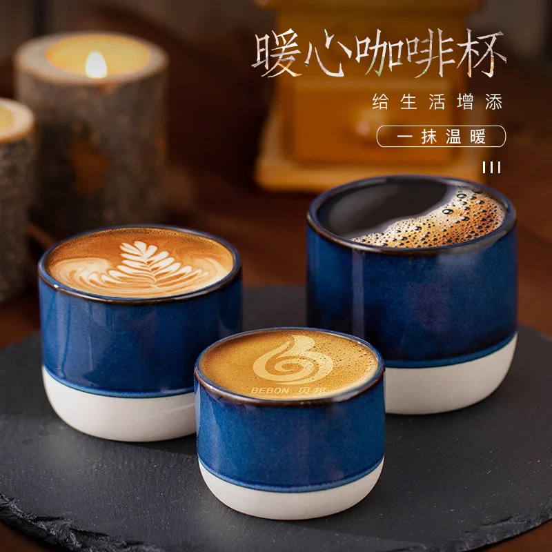 8 oz coffee mug cup Karat C-KIC508W 8 oz Insulated Paper Hot Cup 80mm Diameter, White Case of 500