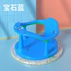 Bleu foncé