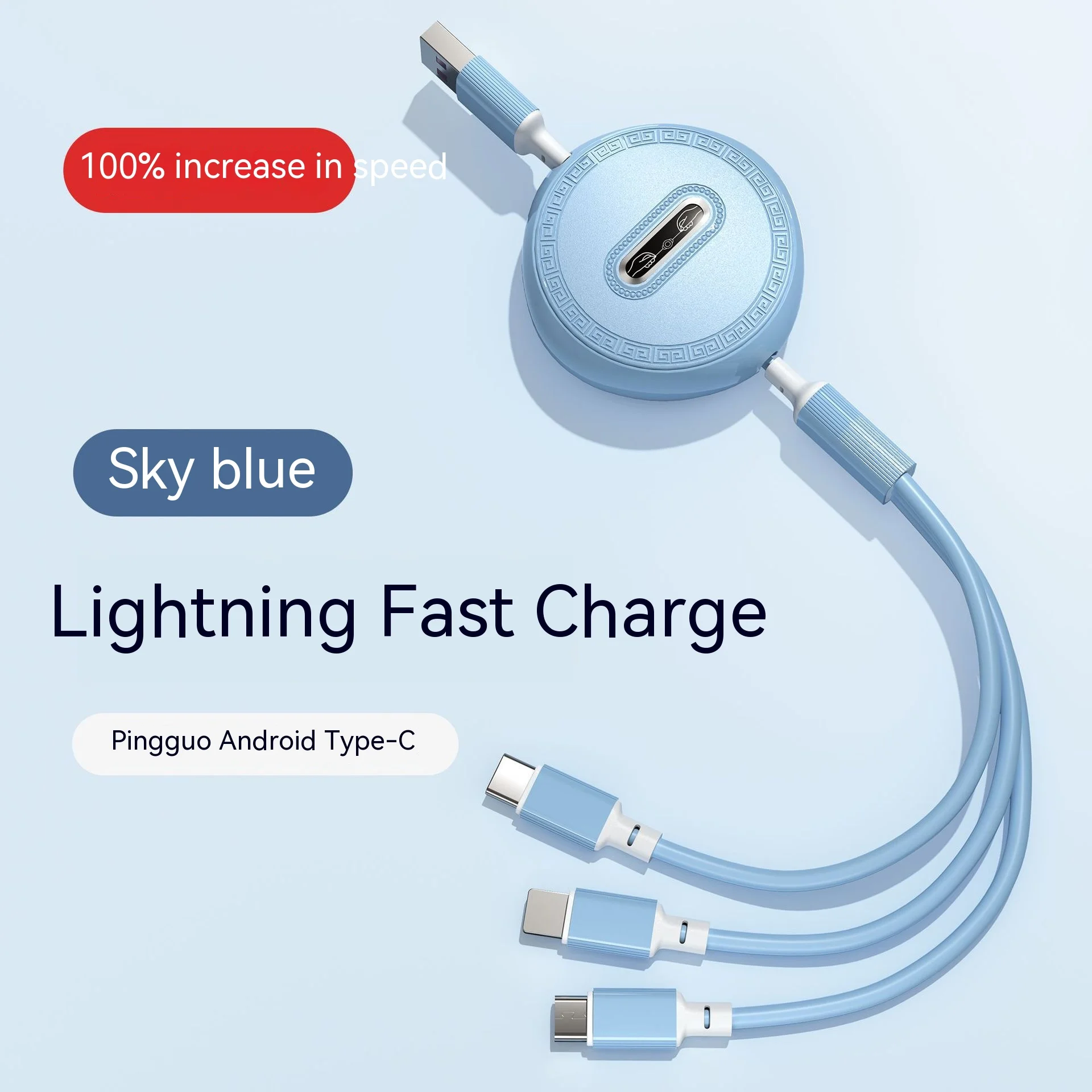 A drag three charging cable 3C Electronic Consumer Products Manufacture