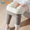 Kaki con fodera in pile