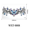 Wxt-0008