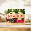 Snack bag