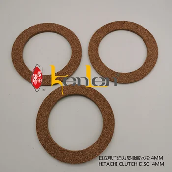 BEST SELLING KENLEN   CLUTCH DISC GOOD 4MM    Industrial Sewing Machine Spare Parts