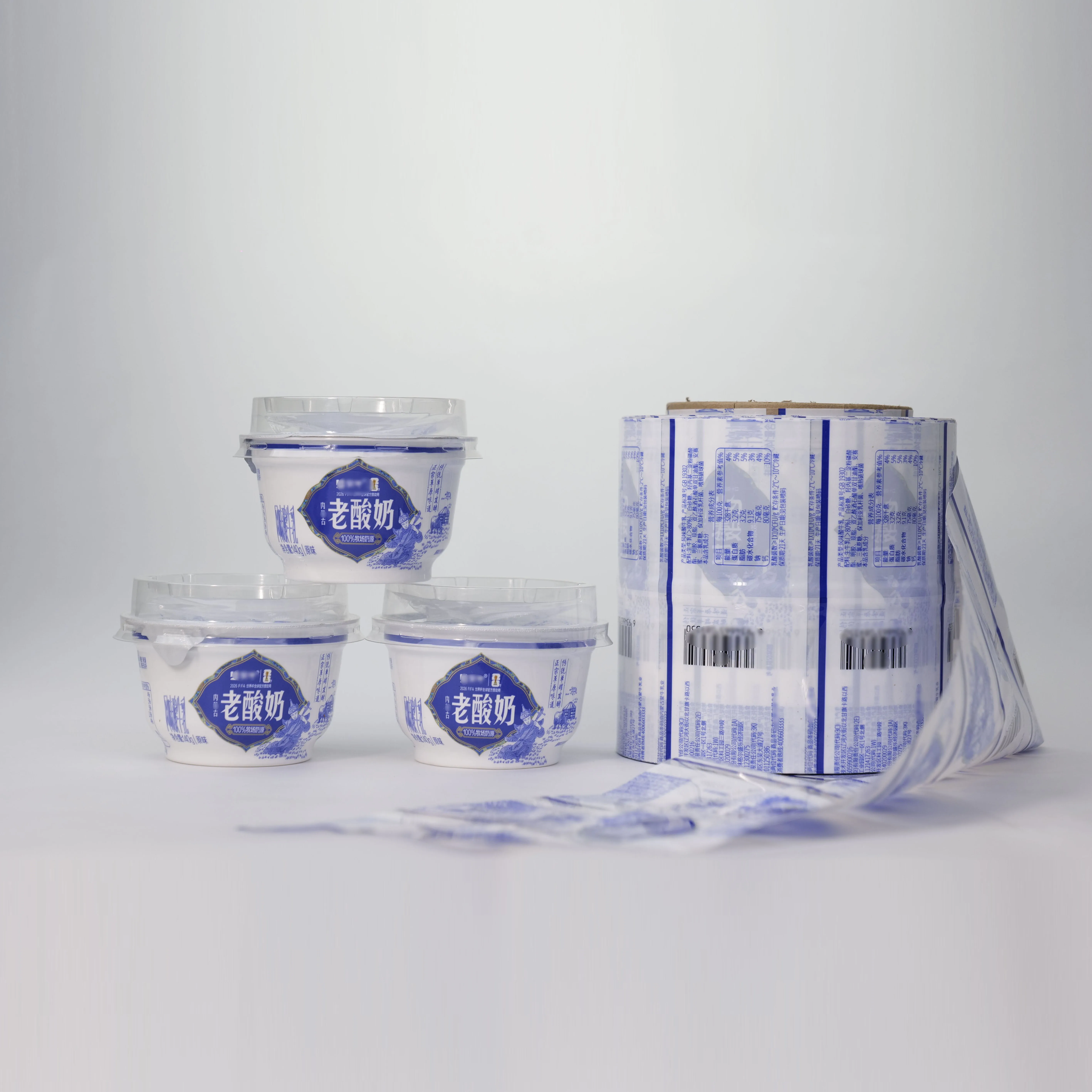 Customizable Durable Eco-Friendly Shrink Film Labels for Beverage & Dairy Packaging with Logo Printing