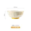 8''bowl