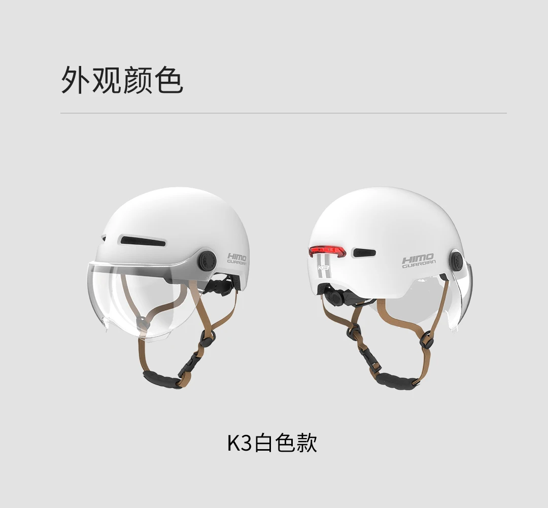 k3 helmet (7).jpg