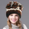 Bandes marron et blanches