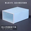 Caja de zapatos plegable en forma de corazón, azul claro, tamaño grande