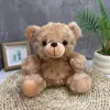 Bare bear