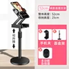 Metal Z-shaped disc stand multi-functional selfie stick