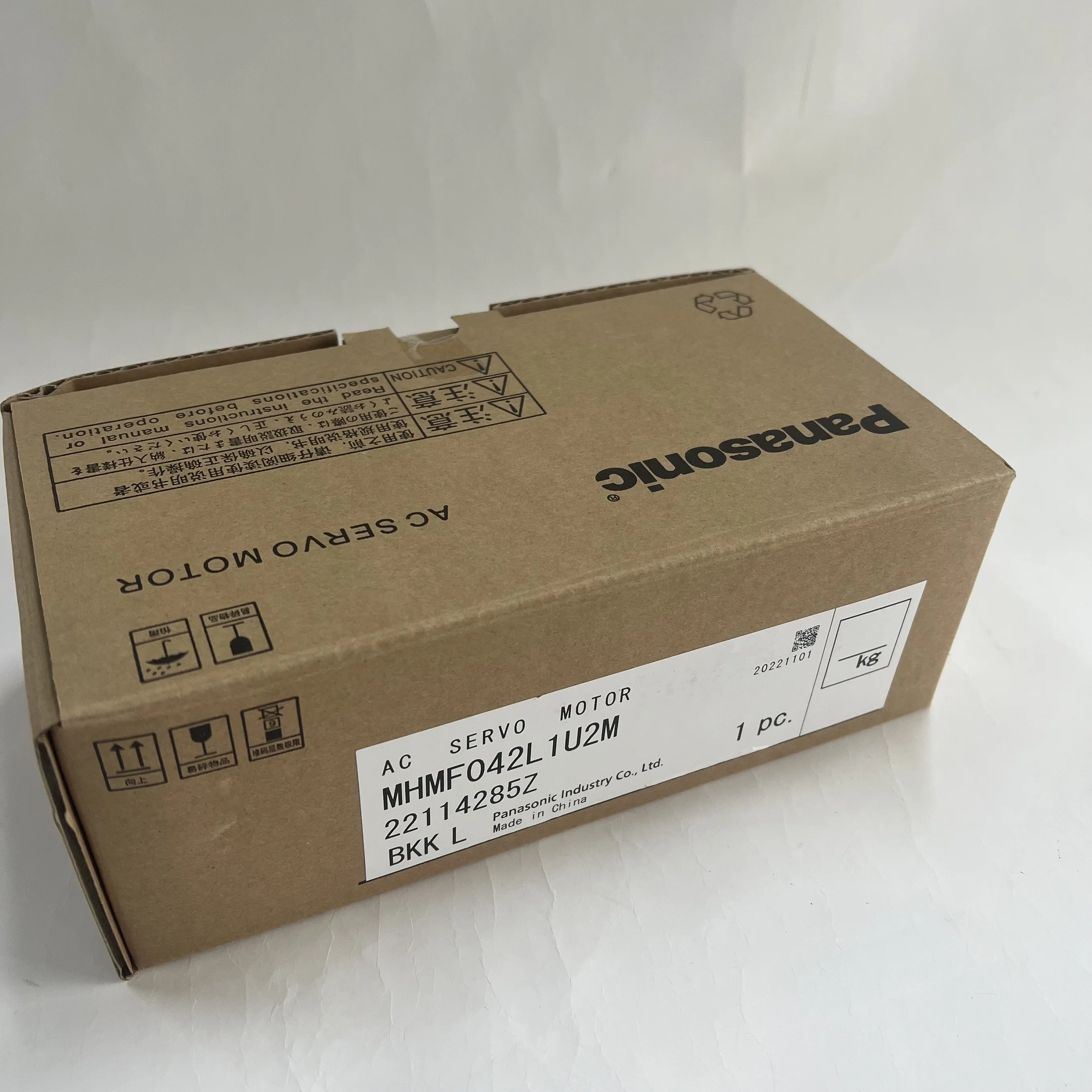 Panasonic AC Servo Motor MHMF042L1U2M Panasonic AC Servo Motor MHMF042L1U2M