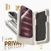 Vetro Privacy Magic Box*1
