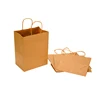 kraft paper