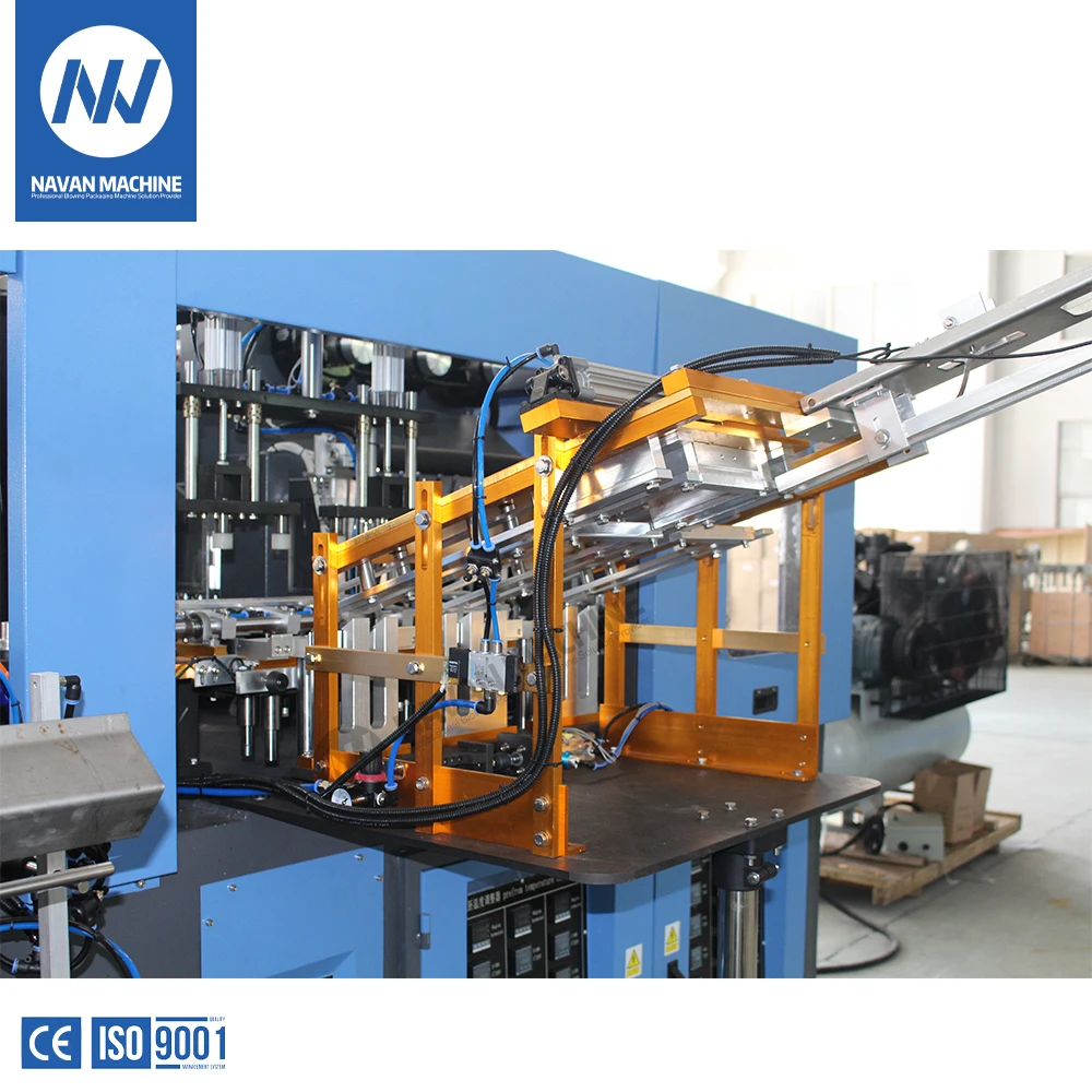 6000BPH Fully Automatic 6-Cavity PET Mineral Water Bottle Blowing Machine