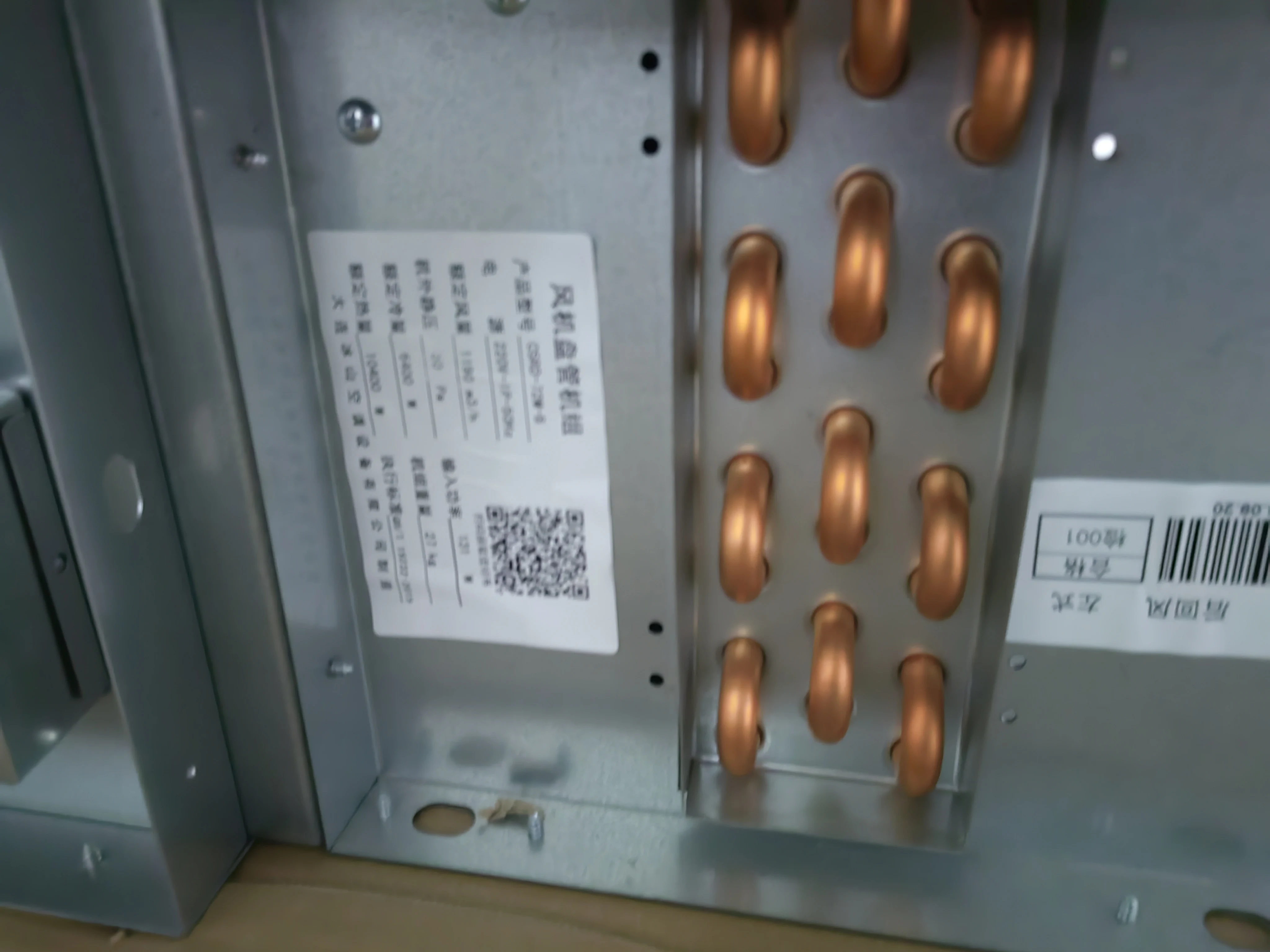Fan Coil Unit, 400, CFM, Ducted - detail 12