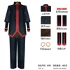23668 Anang cosplay outfit