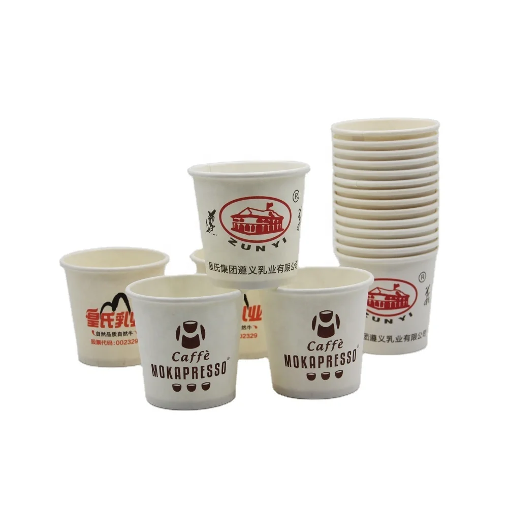 High Quality Coffee Tea Use Mini Small Paper Tasting Cups