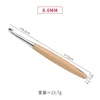 Madera de 7,5 mm