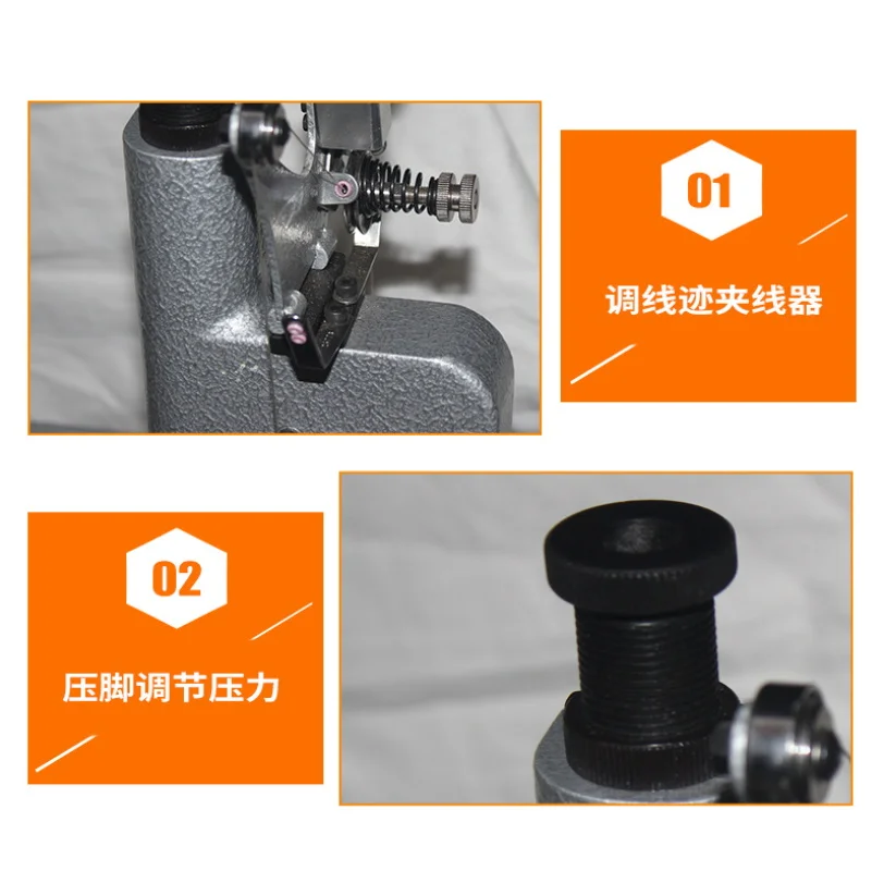 QS-2504 Two Thread Carpet Overlock Industrial Edging Sewing Machine With Rolled Edge