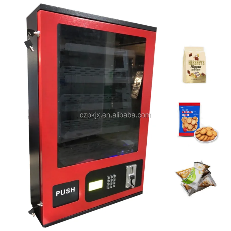 小型たばこ自動販売機/ティッシュ自動販売機/スナック自動販売機中国
