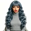 Ash Blue
