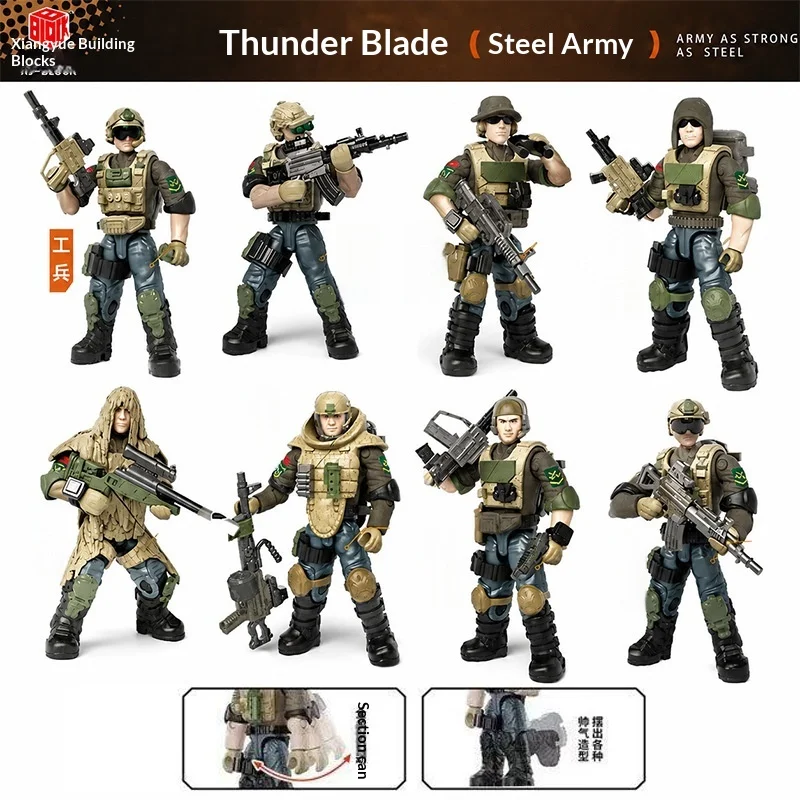 Bagged Xiangjun XJ9902 Cross-border Assembly Model Minifigure