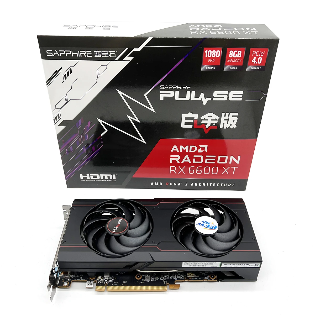 In Stock Sapphire Amd Radeon Rx 6600 Xt Pulse 8g Graphics Card