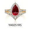 YA0251RS   ยา0251อาร์เอส