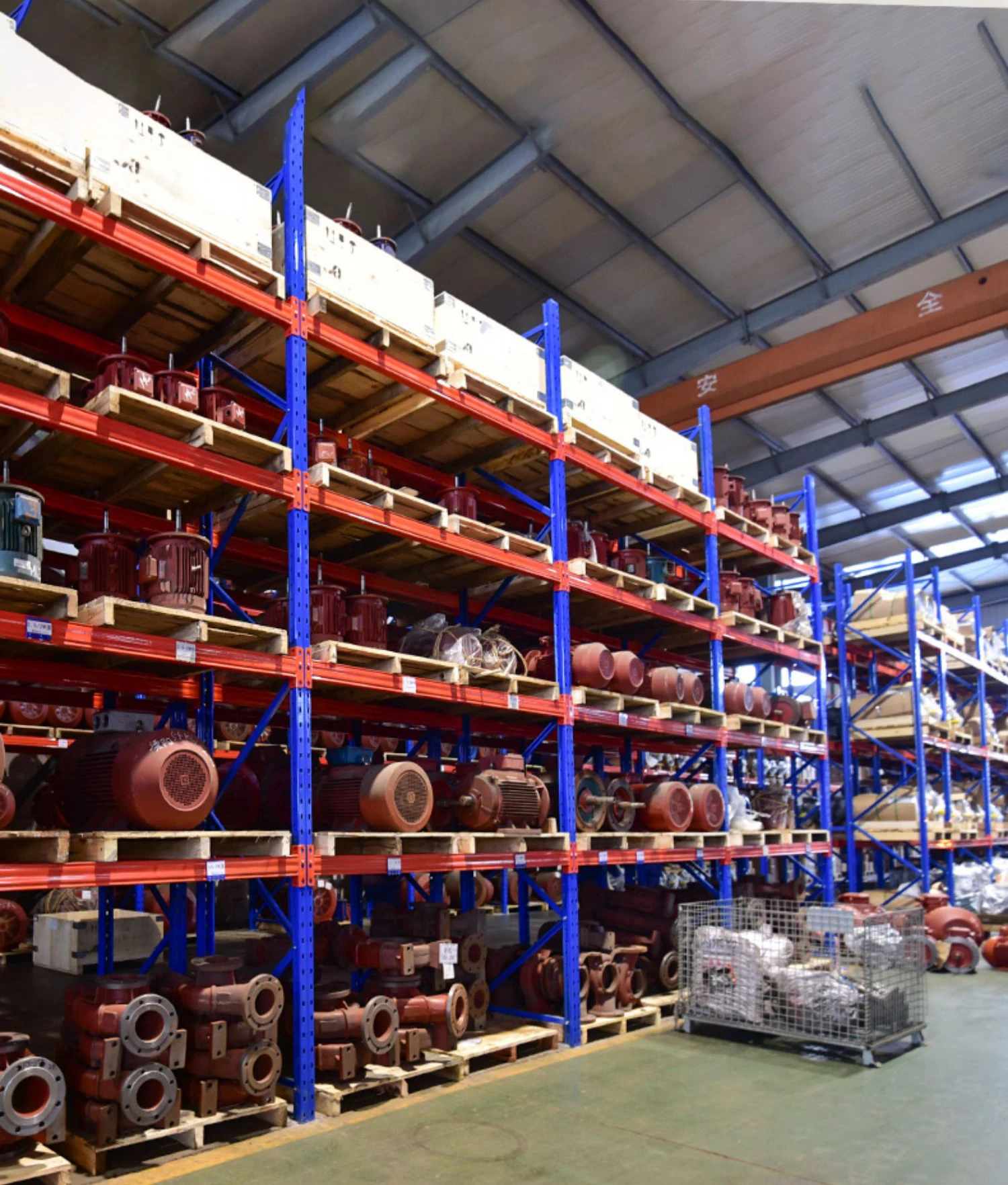 King Global Heavy Duty Adjustable Pallet Racking System Shelving Units ...