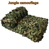 Jungle