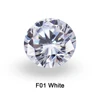 F01 Bianco