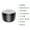 Black plug-in thermostat basic model WF320