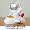 DY2020-12B Silver Astronaut Flight Figurine