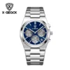 Silver shell blue surface/silver circle