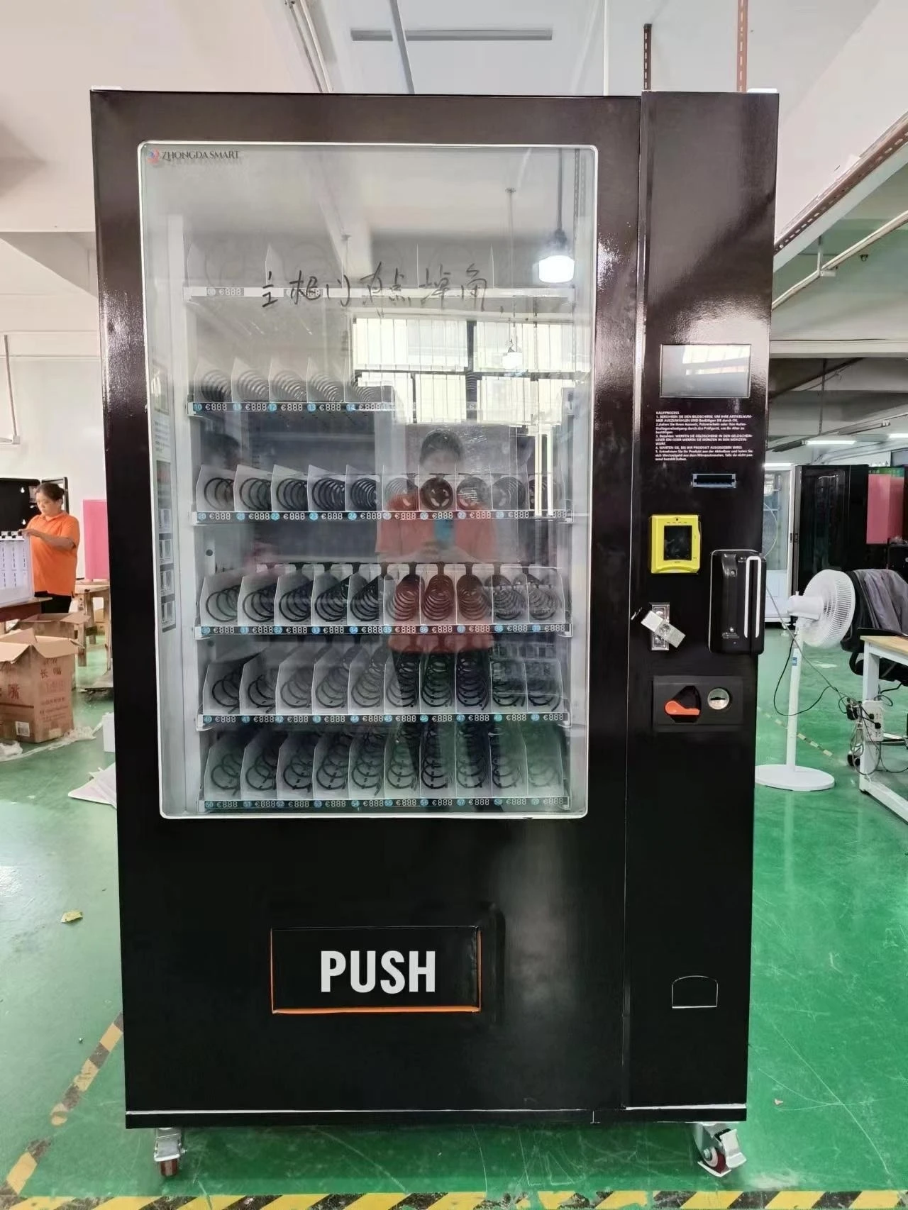 セルフサービス自動タッチスクリーン自動販売機コンボ自動販売機食品