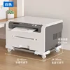[ล้อสแตนเลสอเนกประสงค์] สีขาวพอร์ซเลน