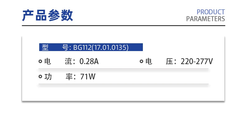 Original Axial flow fan Bg112(17.01.0135) 71W 0.28A 220-277V New cooling fan
