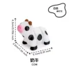 Vache